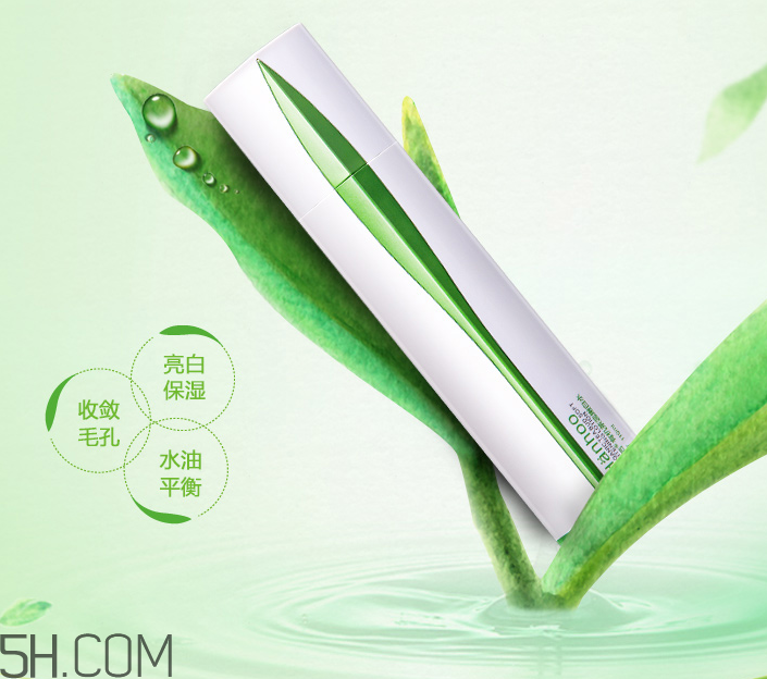 韩后茶蕊嫩白液